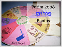 Purim Photos 2008