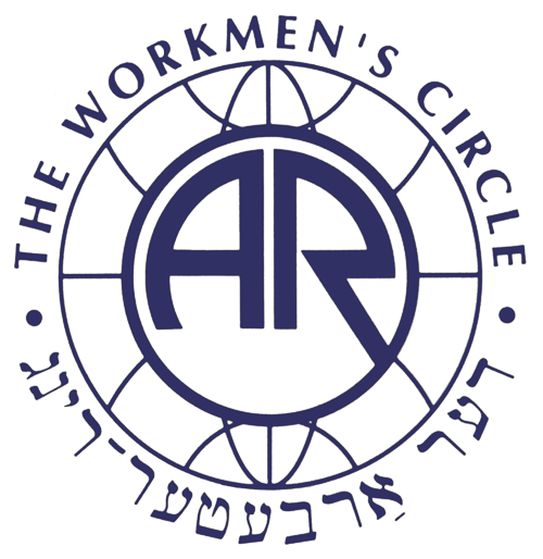 AR logo