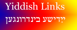 Yiddish Links